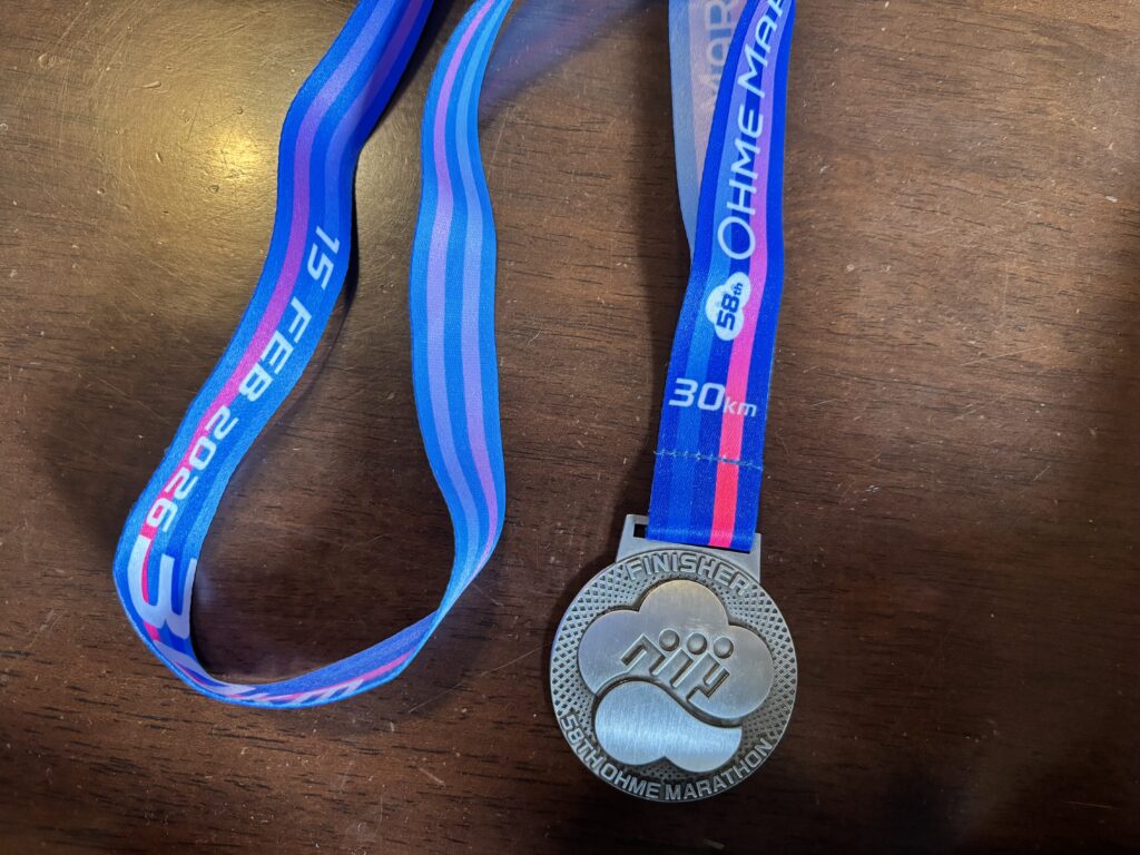 第58回青梅マラソンメダル